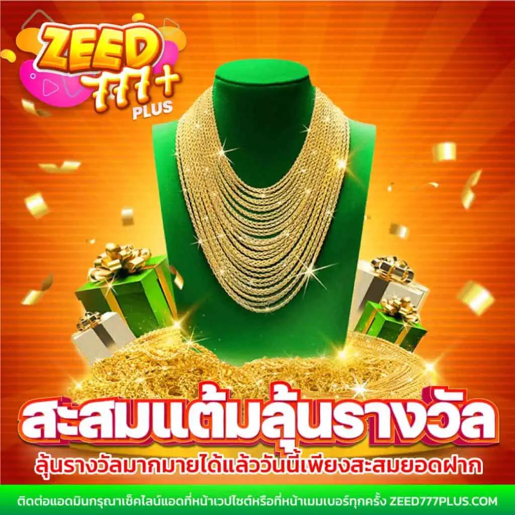 สล็อต ยืนยัน otp รับเครดิตฟรี 188 เว็บตรง สล็อต ฝากถอนออโต้ 2026