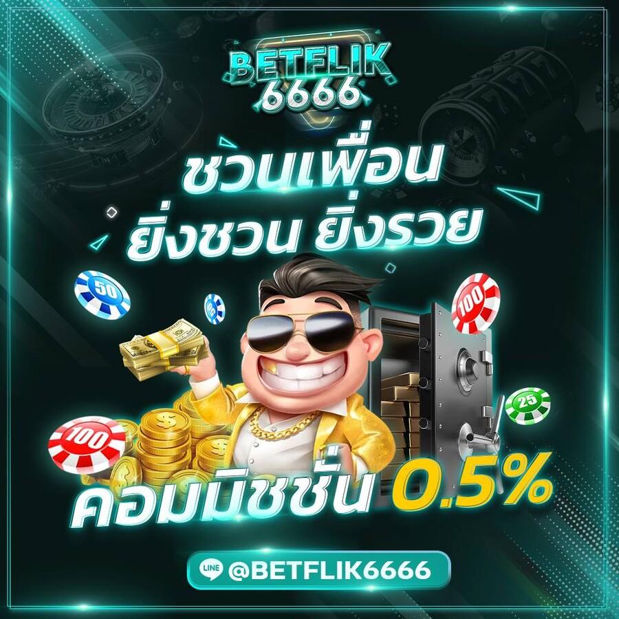 สล็อต วอเลท777 เว็บตรง ฝากอัตโนมัติ แจ็คพอตแตกง่ายล่าสุด