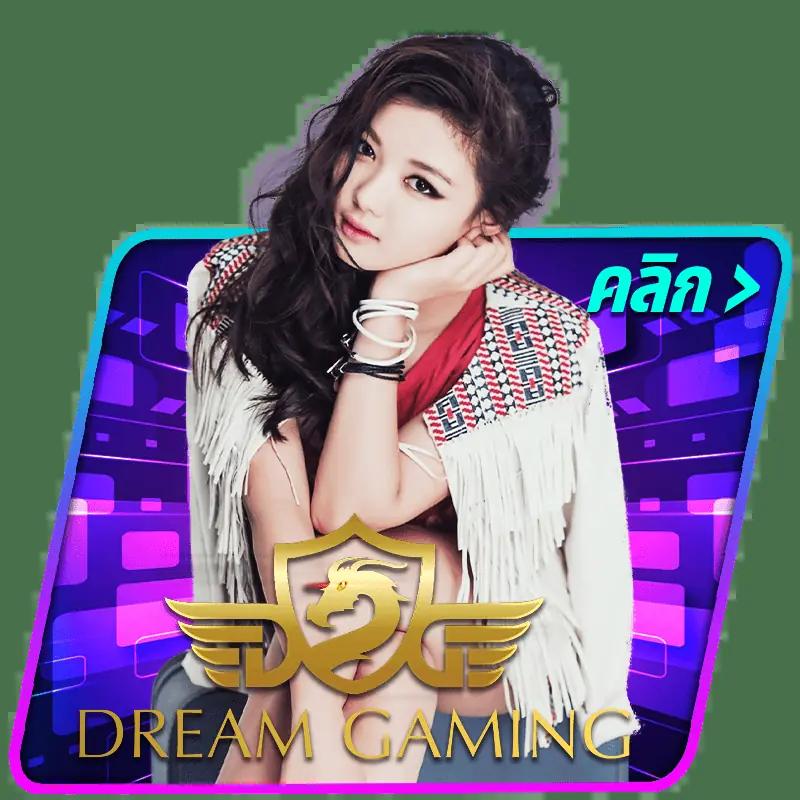 สล็อต เครดิต ฟรี 50 บาท แค่สมัคร โปรโมชั่นมาแรง 2024