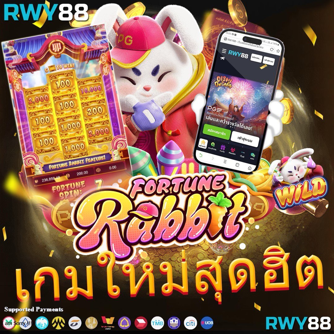สล็อต เว็บ ตรง ไม่ ผ่าน เอเย่นต์ วอ เลท รวมเกมใหม่ล่าสุด สนุกง่ายจบในเว็บเดียว
