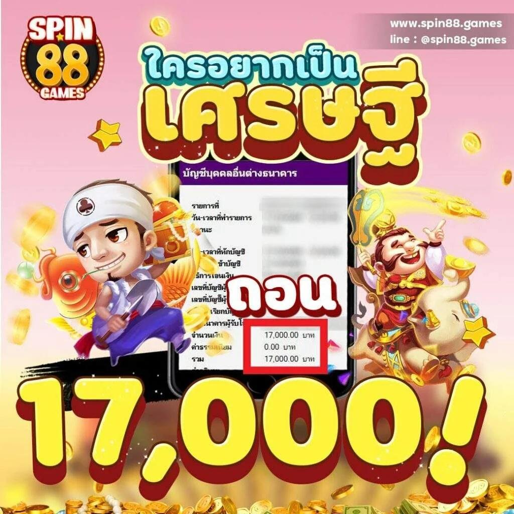 สล็อต เว็บตรง ฝาก-ถอน ระบบอัตโนมัติ บริการครบวงจร