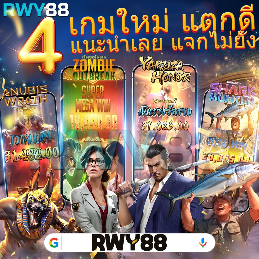 สล็อต แตก ง่าย เว็บ ตรง มั่นคง ฝากถอนรวดเร็ว ทางเข้าเล่นใหม่ล่าสุด