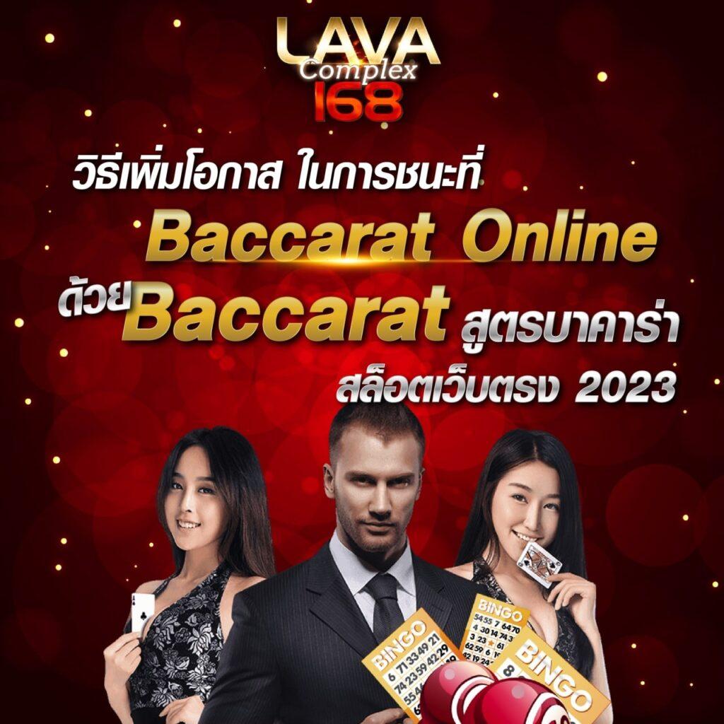 สล็อต แตก ง่าย เว็บตรง เดิมพันสุดมันส์ ไม่มีขั้นต่ำ ฝากถอนออโต้