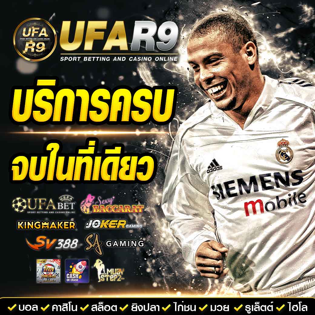 สล็อตget77 เว็บตรง แจกโปรโมชั่นสุดปัง สมัครง่าย เล่นได้ทุกเกม