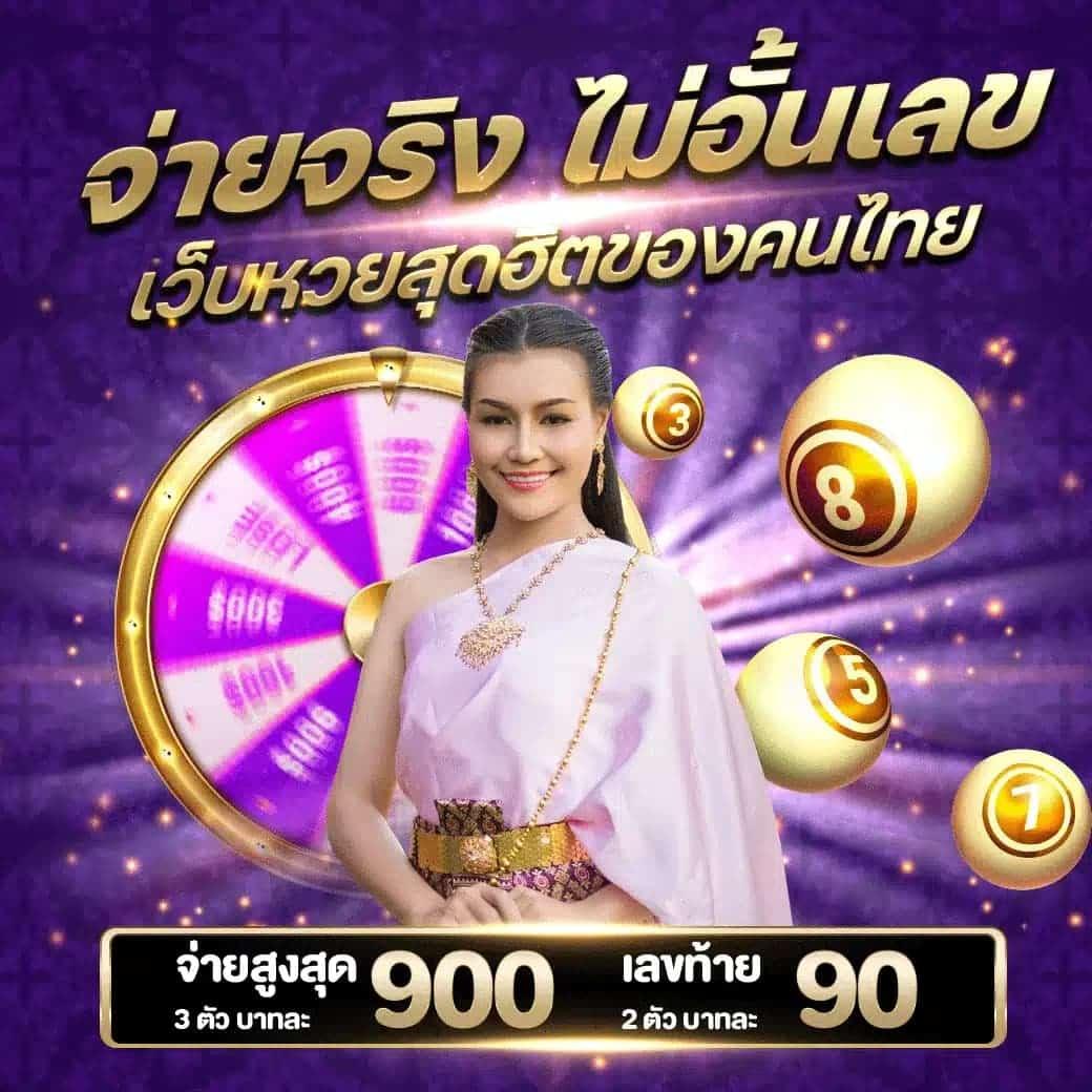 สล็อตnemo ศูนย์รวมเกมฮิต พร้อมโปรโมชั่นสุดคุ้มในประเทศไทย
