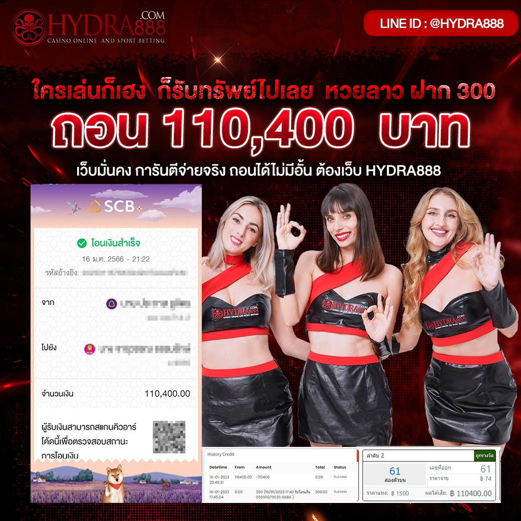 สล็อตpg42 เว็บตรง ฝากถอนง่าย ลุ้นรับโบนัสสุดฮิต