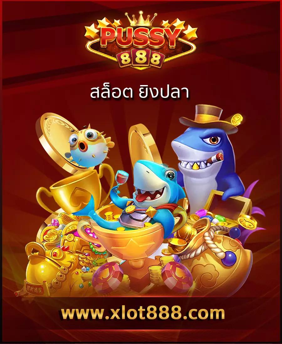 สล็อตsll ศูนย์รวมเกมสล็อตโบนัสแตกง่าย รับเทรนด์ใหม่ล่าสุดในวงการ
