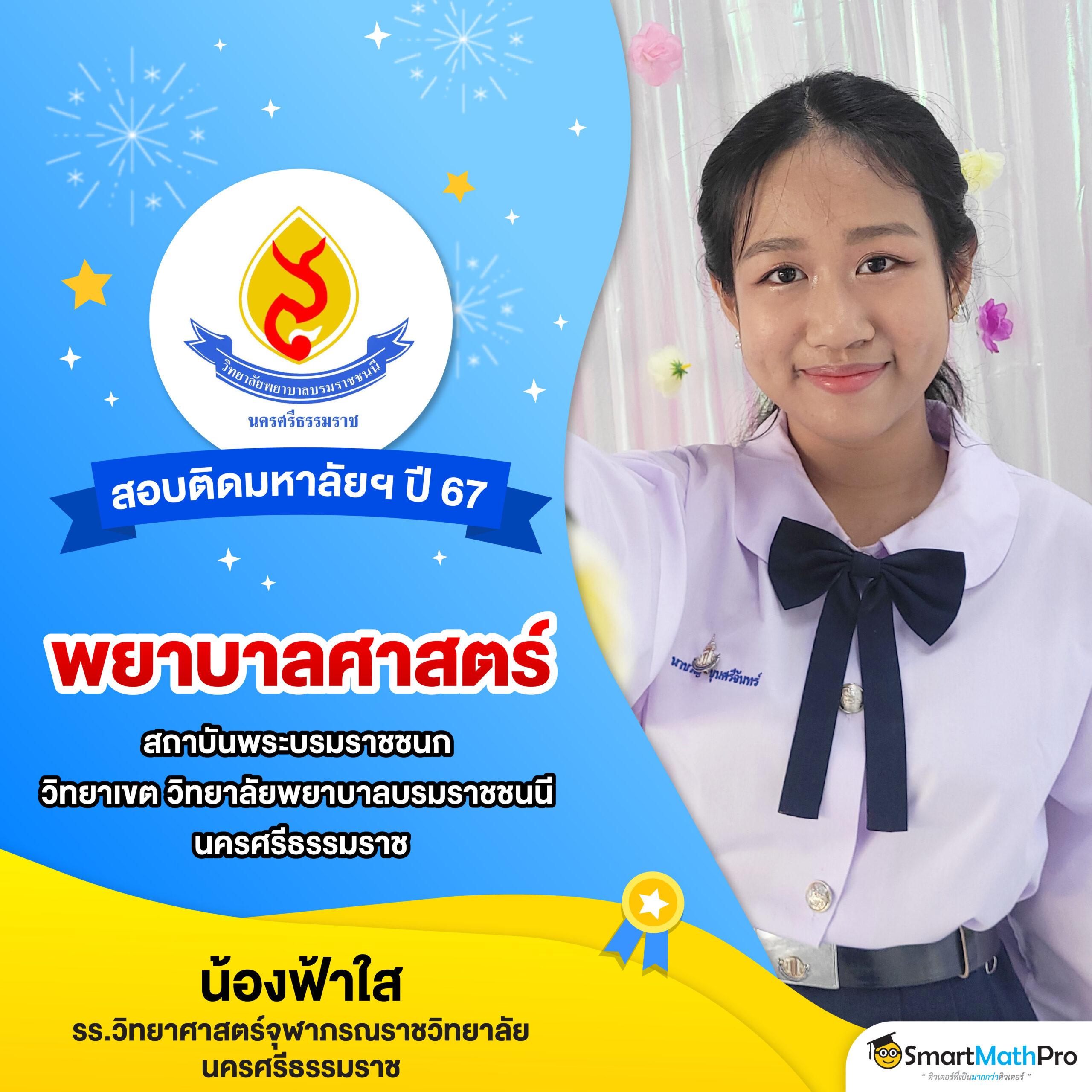 สล็อตspg เว็บตรง ฝาก-ถอนเร็ว แตกง่าย ทันสมัย 2024