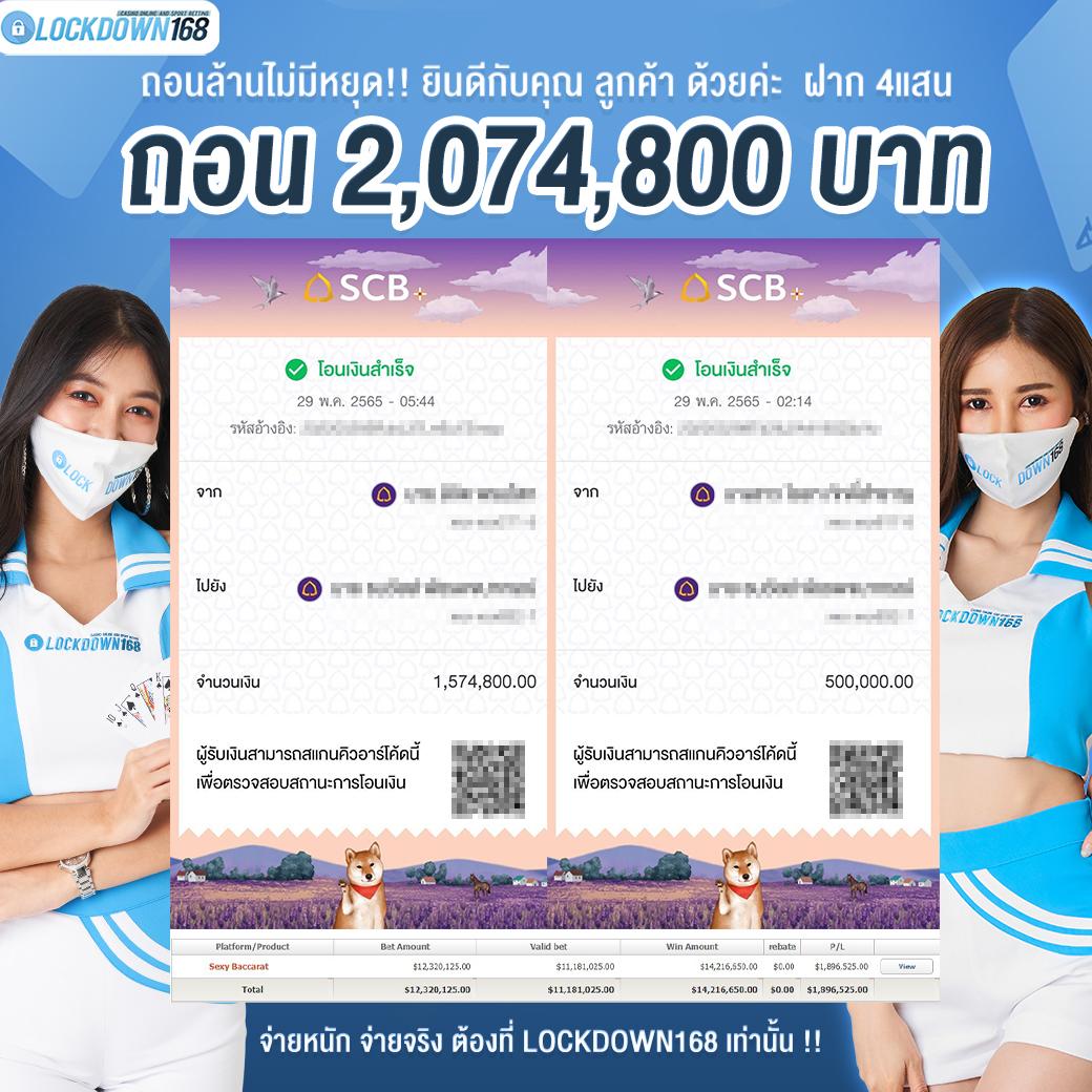 สล็อตz เว็บตรง รวมเกมสล็อตดีที่สุด โปรโมชั่นจัดเต็ม 2024