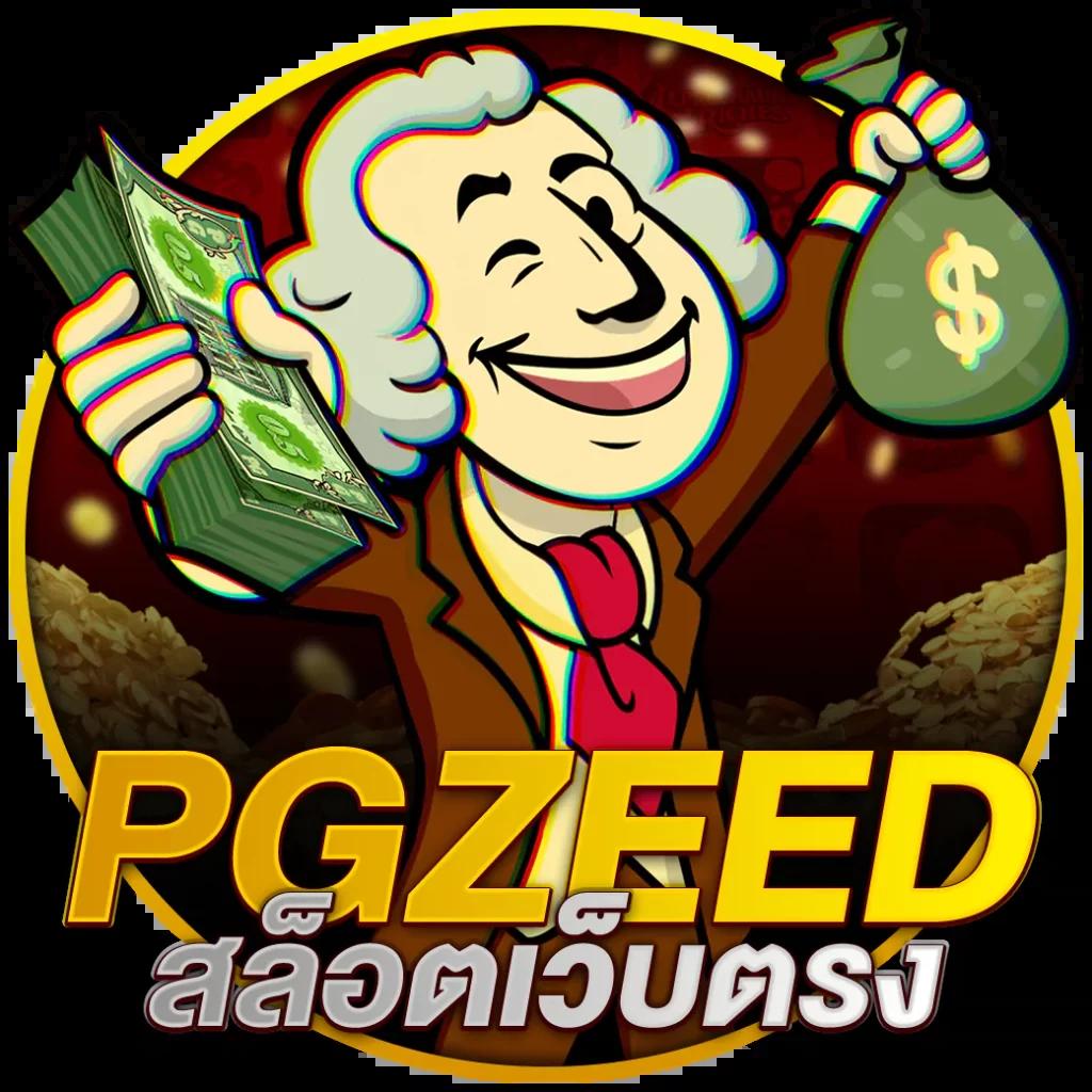 สล็อตดีที่สุดแห่งปีกับ SW 789 สล็อต เล่นง่ายรวยไวที่สุด
