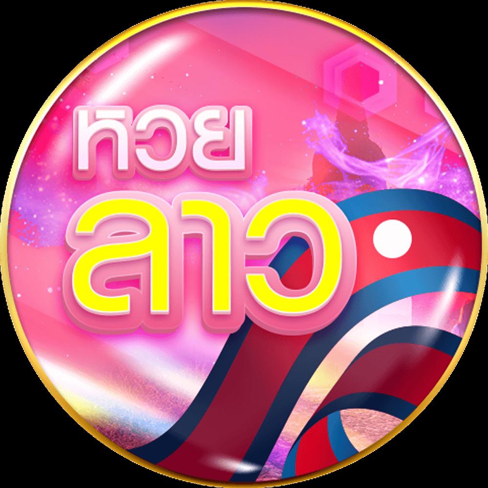 สล็อตต่างประเทศ ยุโรป แตกบ่อย เว็บตรง สล็อต ฝากถอนออโต้ 2026