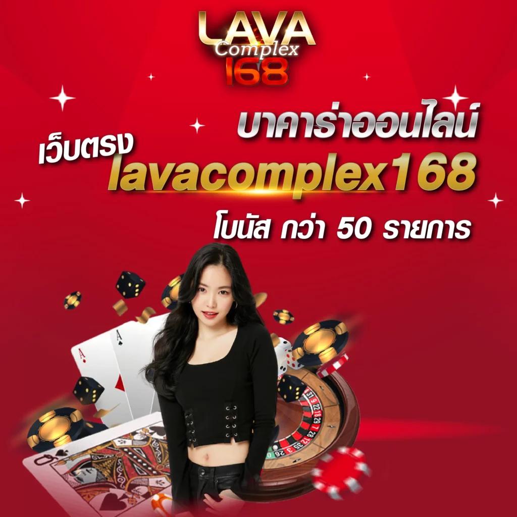 สลอตทดลอง คาสิโนออนไลน์เปิดใหม่ โบนัสแตกง่ายทุกเกมในปี 2024