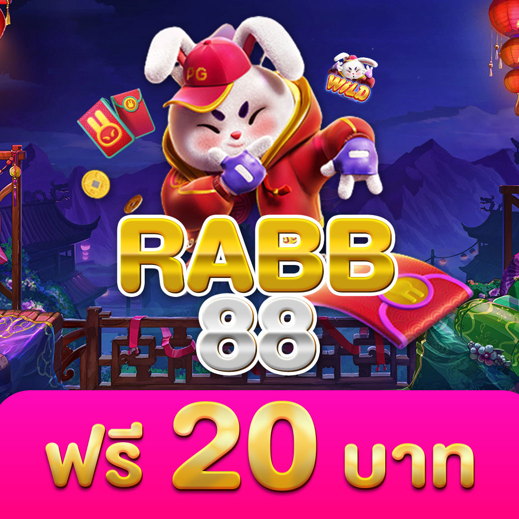 สล็อตฝากถอนไม่มีขั้นต่ำ เว็บเกมฮิต เล่นง่าย แตกดี 2024