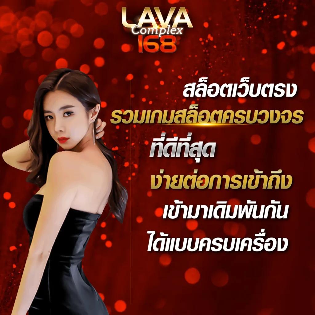 สล็อตฟรีเครดิต: รับโบนัสสุดคุ้ม พร้อมเครดิตฟรีในปี 2024
