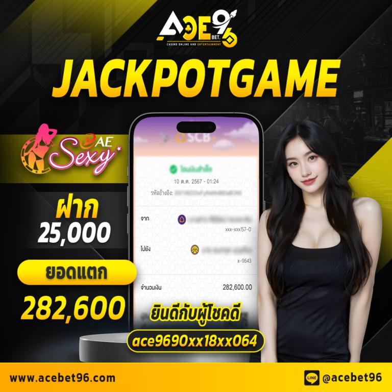 สล็อตรับเครดิตฟรี สมัครง่าย ลุ้นรวยไม่มีสะดุด 50 อักษร