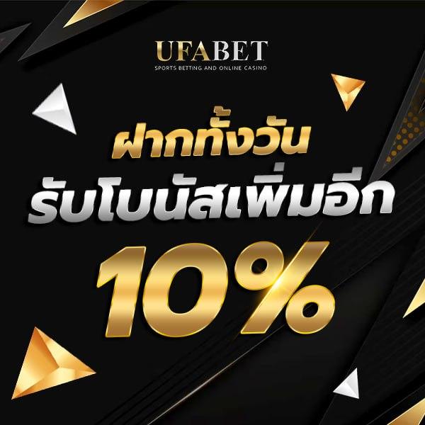 สลอตวอลเลต คาสิโนออนไลน์ระบบใหม่ล่าสุด มั่นคงปลอดภัยไม่ผ่านเอเย่นต์