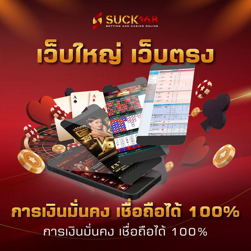 สล็อตวอเลท789 ศูนย์รวมเกมสล็อต ฝาก-ถอนสะดวก รวดเร็วที่สุด