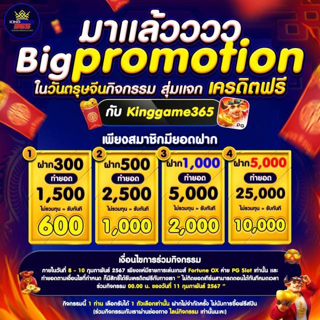 สล็อตวอเลทเว็บตรงล่าสุด เว็บตรง สล็อต ฝากถอนออโต้ 2026