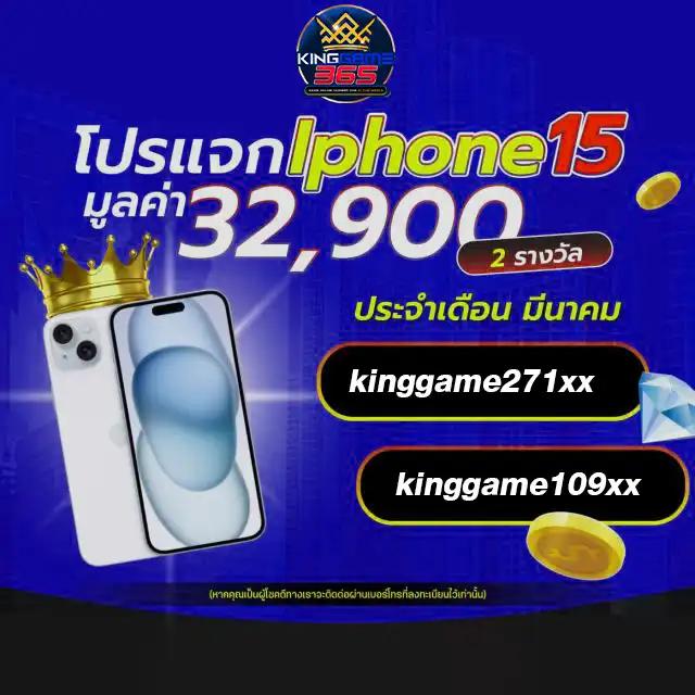 สล็อตสุดฮิตกับ e699 สล็อต เว็บตรงคุณภาพสูง มาตรฐานระดับประเทศ