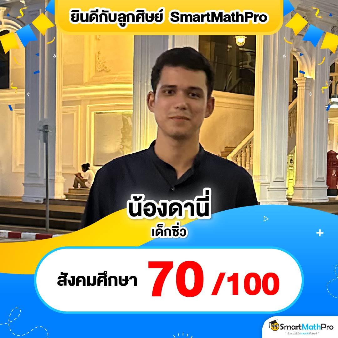 สล็อตหมีสีชมพู สนุกสุดมันส์กับเกมสล็อตออนไลน์ยอดนิยมปี 2024