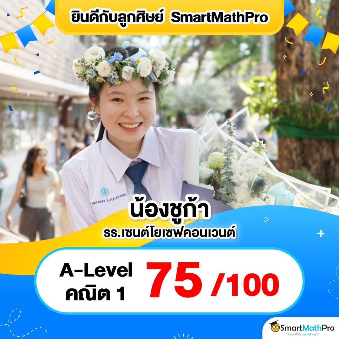 สล็อตออนไลน์ slot789 เว็บตรง สมัครง่าย ฝากถอนเร็วมั่นใจในคุณภาพ