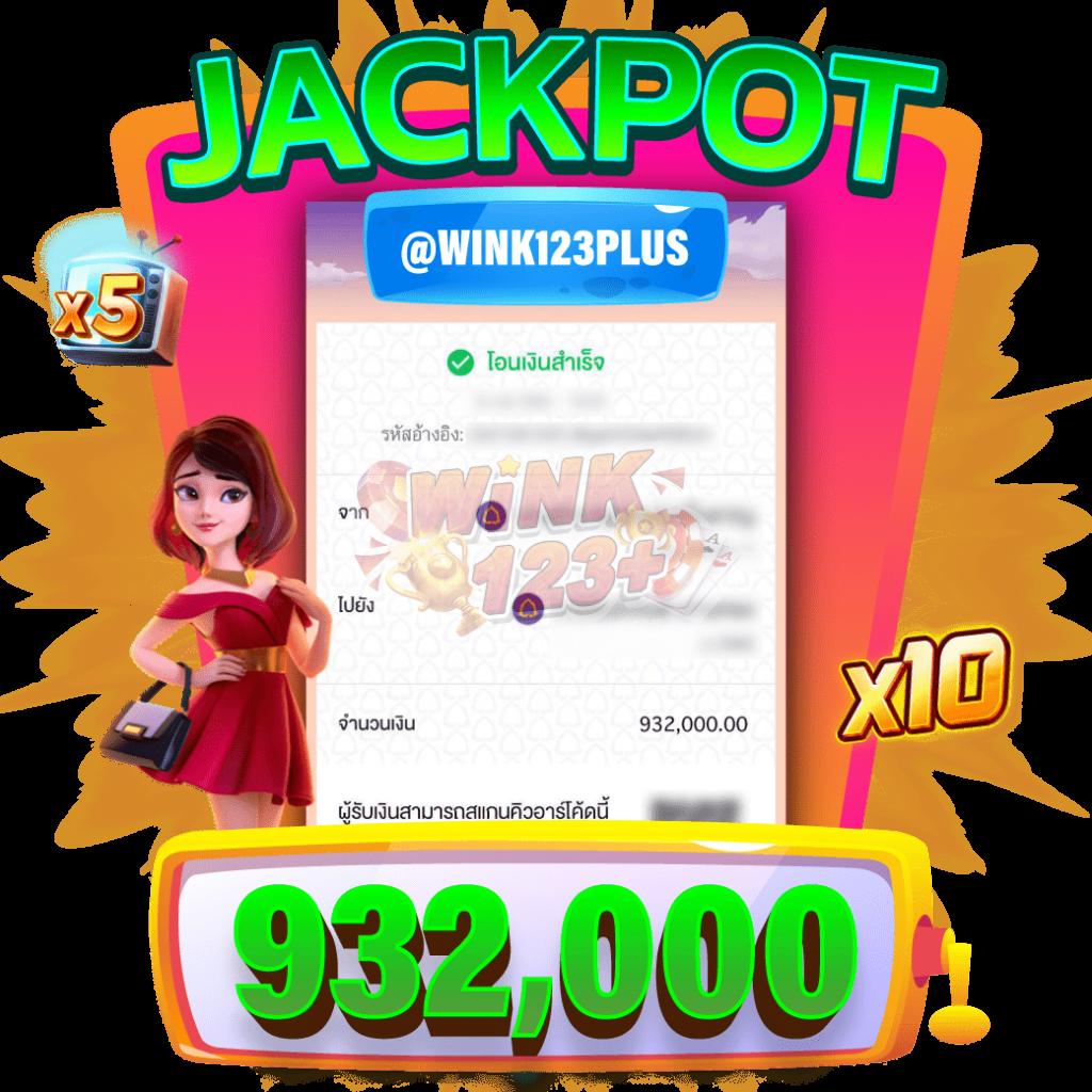 สล็อตเครดิตฟรีล่าสุดวันนี้ พร้อมโปรโมชั่นสุดคุ้มในไทย
