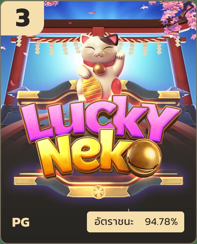สล็อตเมก้าเบท เว็บตรงปัจจุบันพร้อมโปรโมชั่นเด็ดที่สุดในไทย