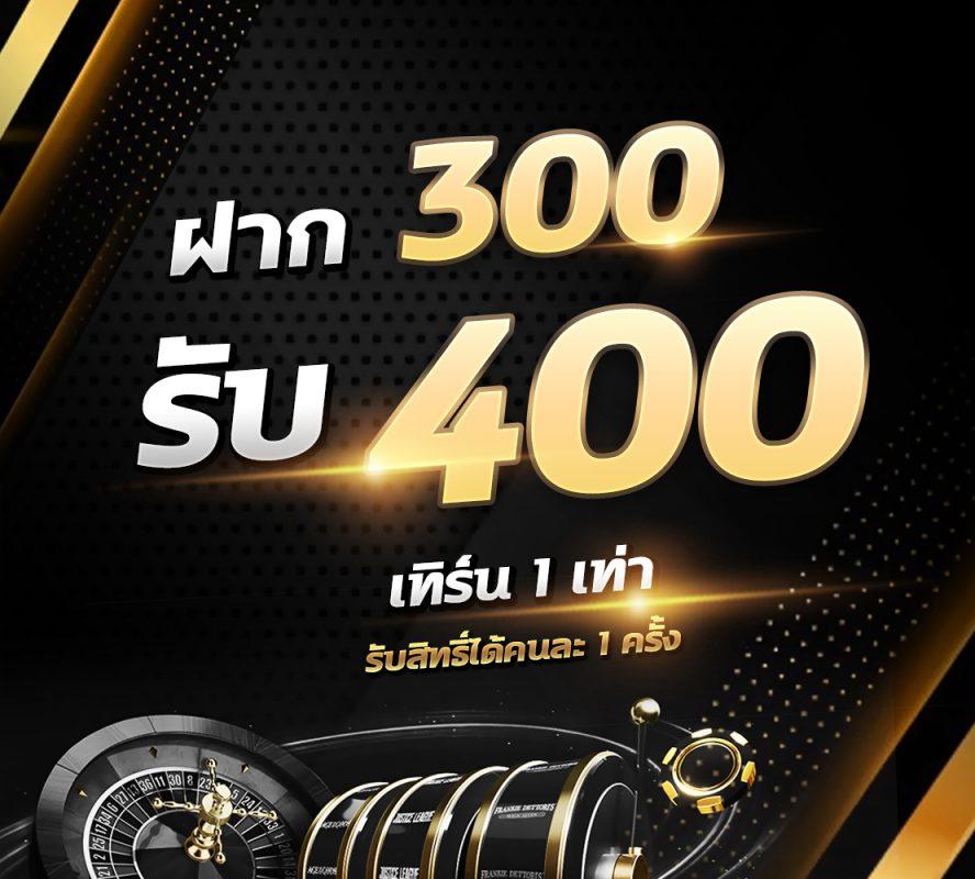 สล็อตเว็บตรง777 รวมเกมสล็อตใหม่ล่าสุด เติมเต็มทุกความสนุกเกมดังแน่นอน