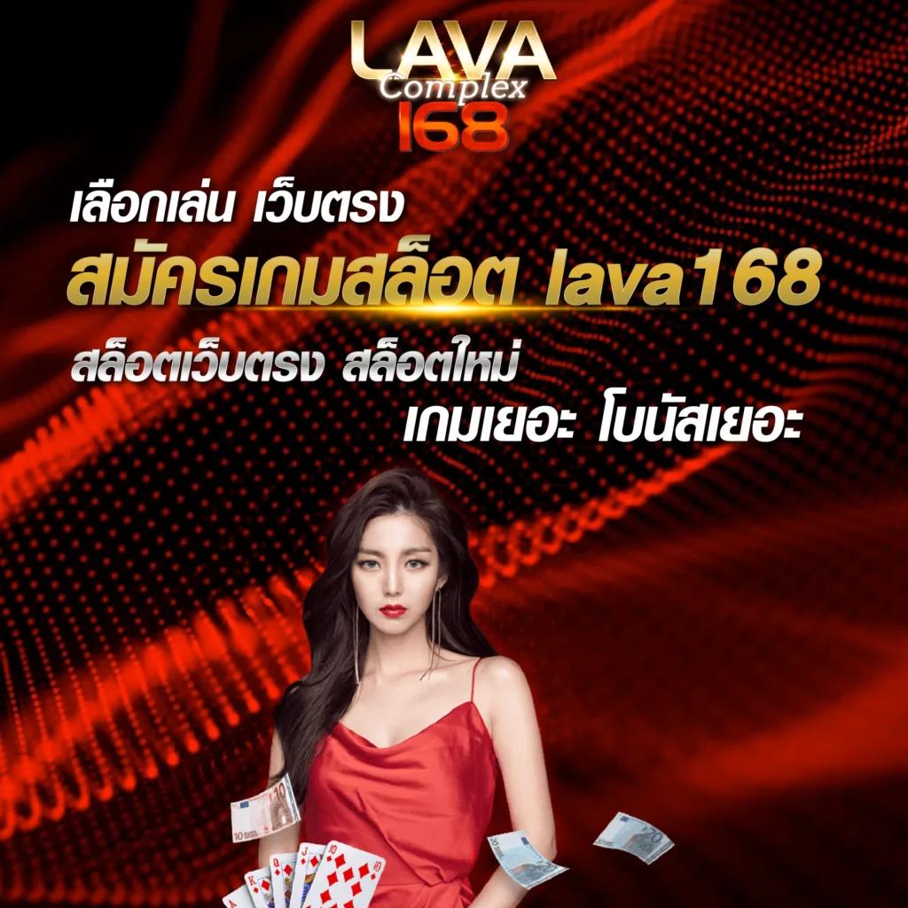 สล็อตเว็บตรง888 เว็บตรง สล็อต ฝากถอนออโต้ 2026