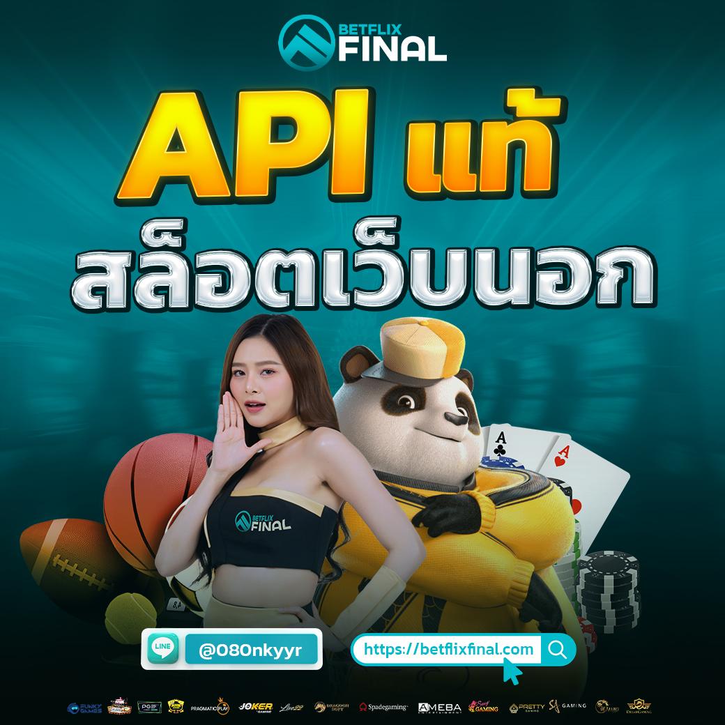 สล็อตเว็บตรง ฝากถอน true wallet ไม่มี ขั้น ต่ํา เว็บตรง สล็อต ฝากถอนออโต้ ไม่มีขั้นต่ำ 2026