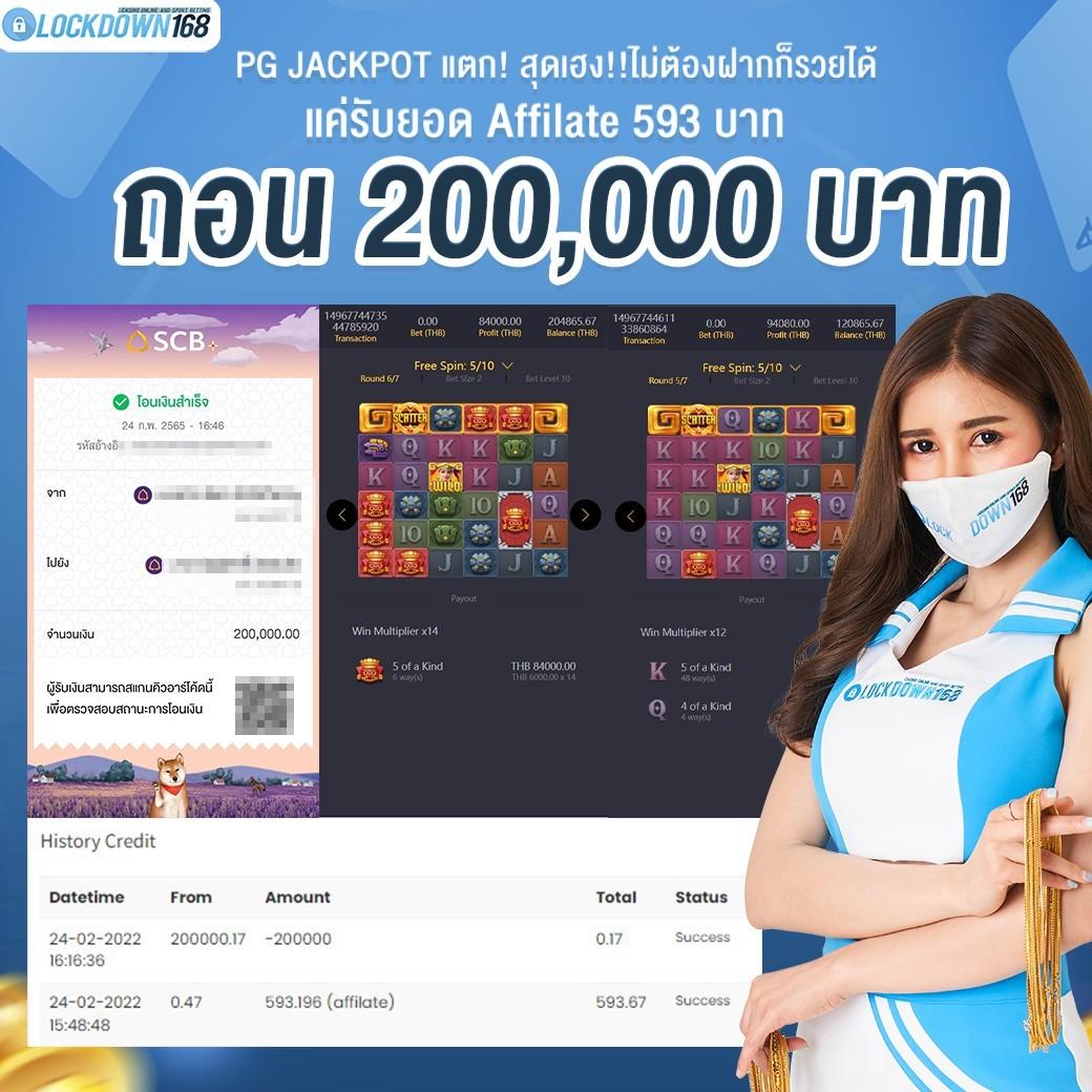 สล็อตเว็บตรง เว็บตรงสล็อต ฝากถอนออโต้ ไม่ผ่านเอเย่นต์ 2026