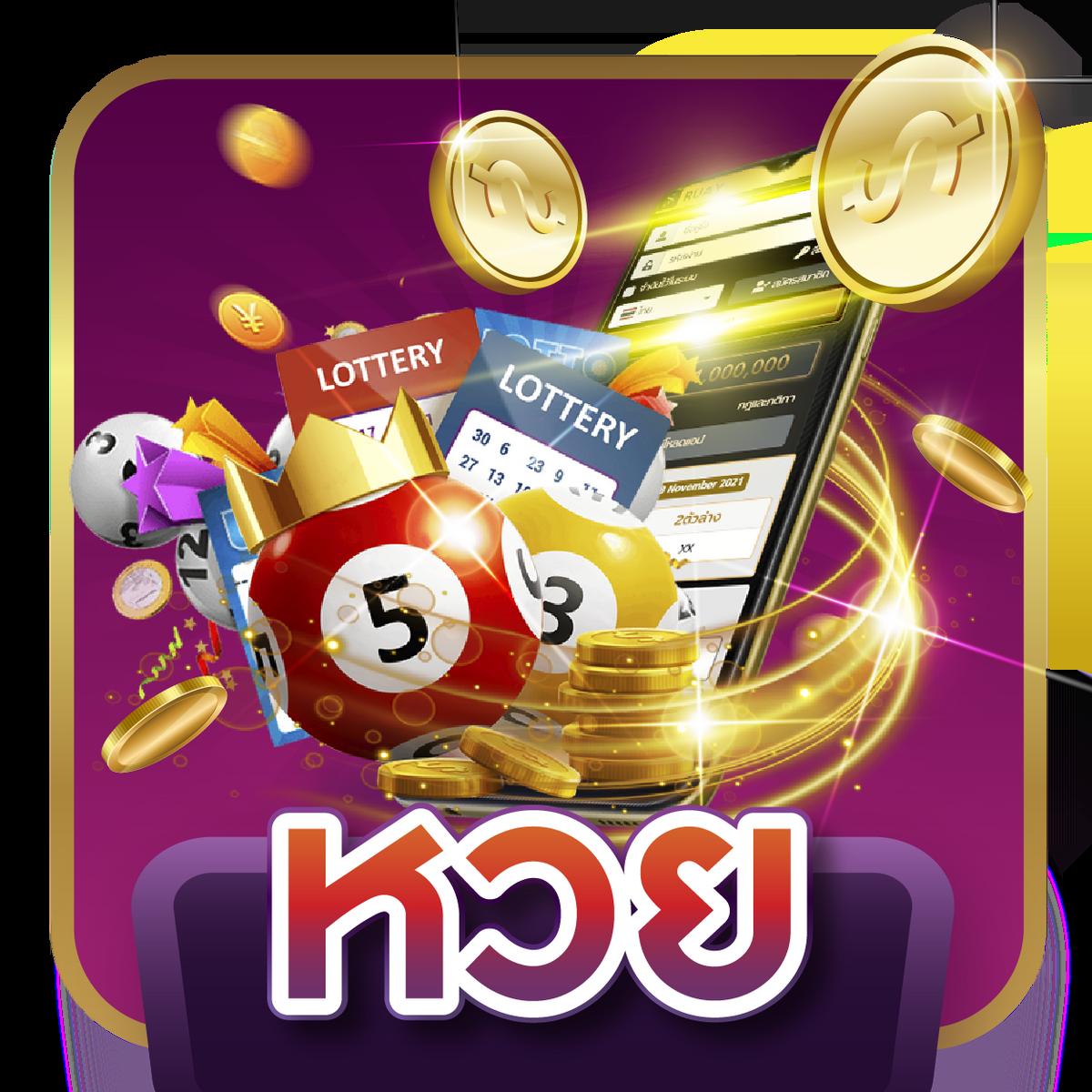 สล็อตเว็บทดลองเล่น บริการตรงใจ มั่นใจปลอดภัยที่สุด