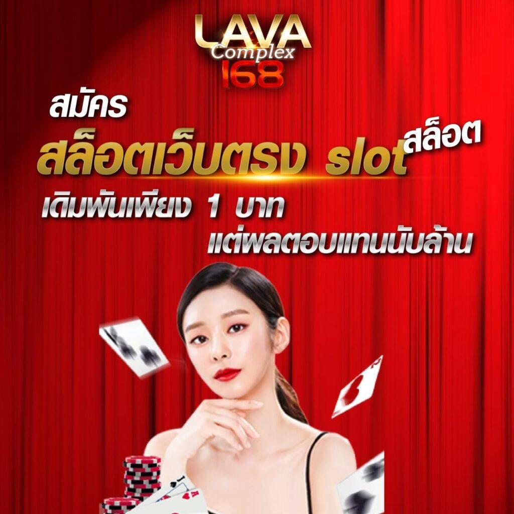 สล็อตเว็บหลัก vegus666 เล่นง่ายจ่ายจริง 2024 ล่าสุด