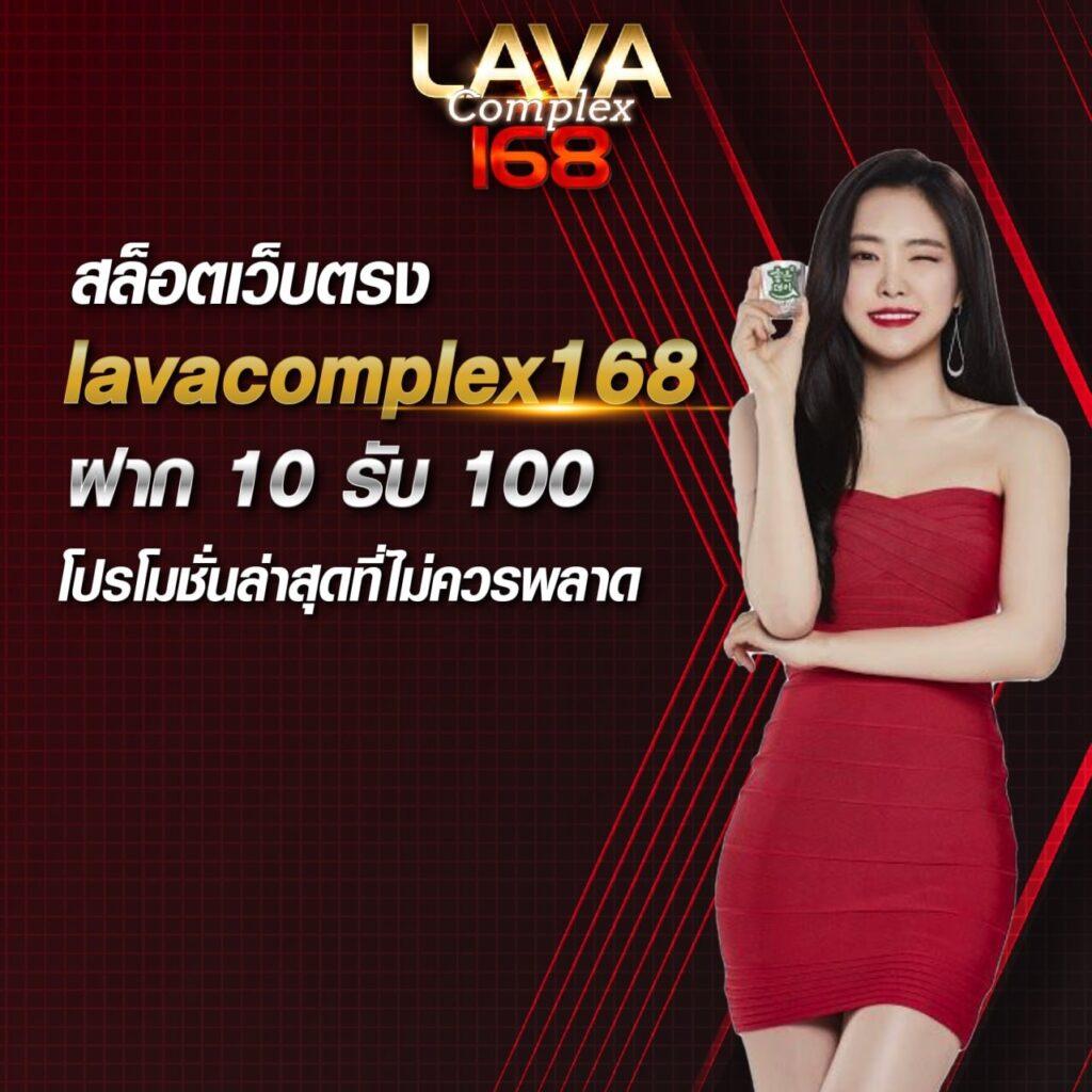 สล็อตและแทงบอลมันส์ ๆ ที่ ผลบอลสด7mth ครบทุกความสนุก