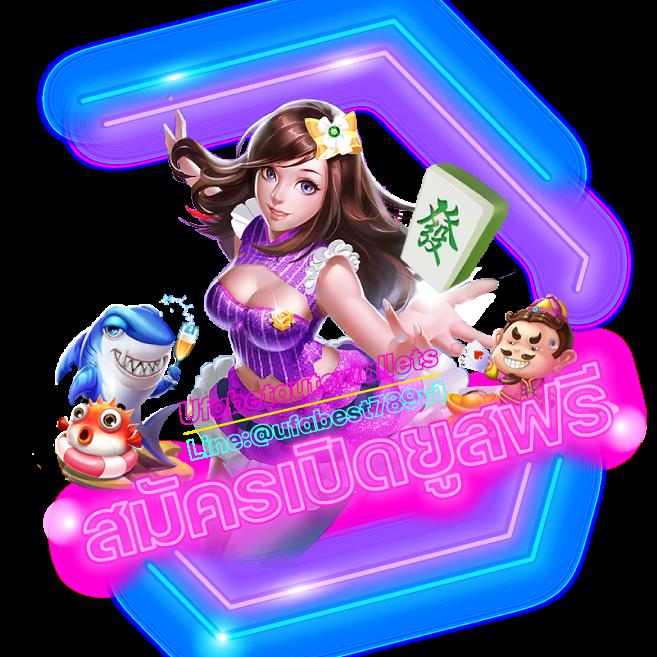 สล็อตโจ๊กเกอร์เว็บตรง เล่นง่ายได้เร็ว อัปเดตเกมล่าสุดแห่งปี