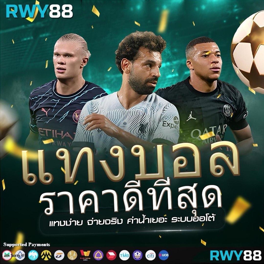 หนทางสู่ความสนุกและรางวัลใหญ่กับ Win123 คาสิโนออนไลน์อันดับหนึ่ง