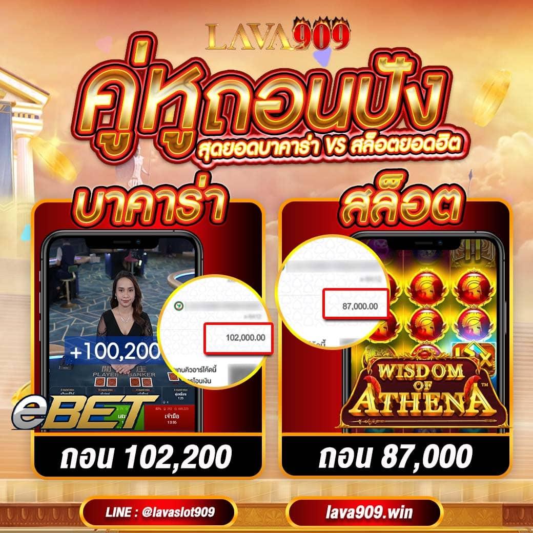 หมูพิกซี่ คาสิโนออนไลน์ สล็อตออนไลน์ เกมได้เงินจริง ระบบทันสมัย