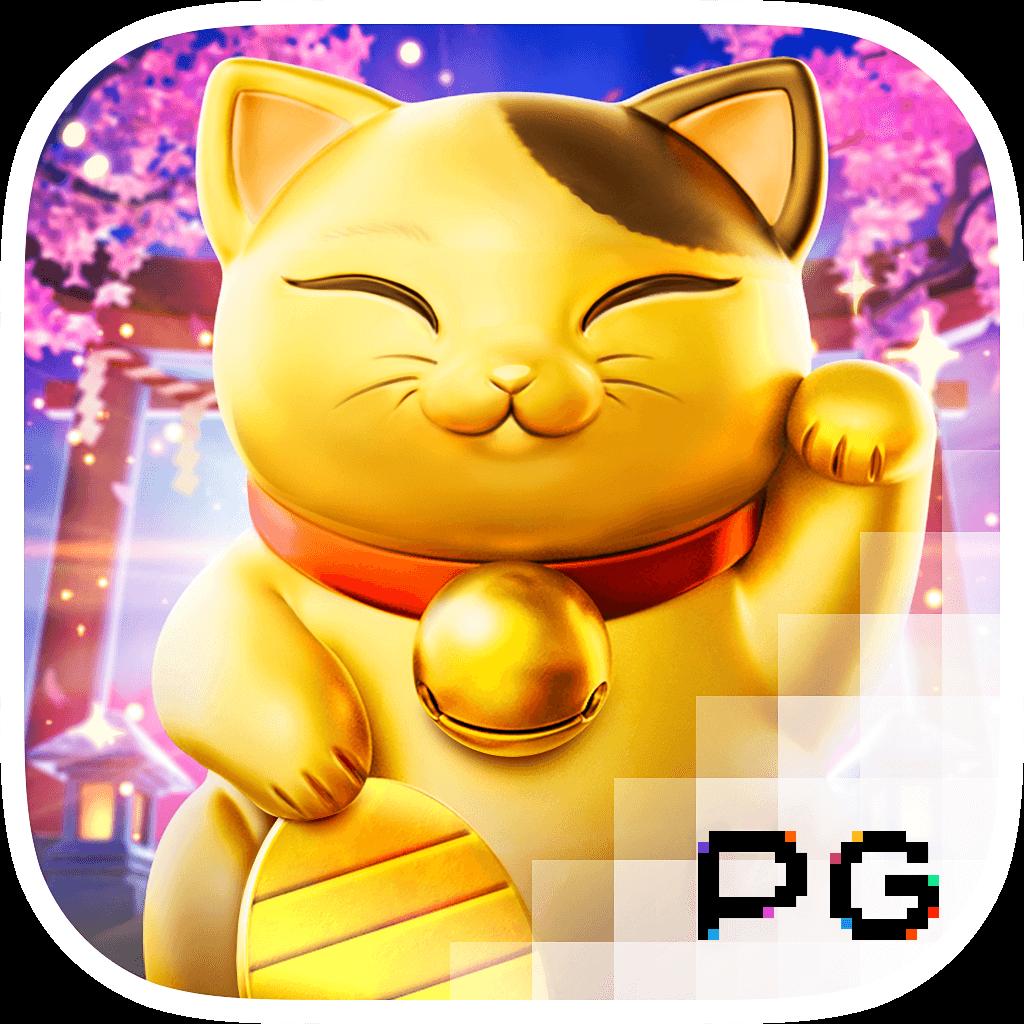 หวยcat888 เว็บเดิมพันออนไลน์ครบครัน ไม่พลาดทุกความสนุก