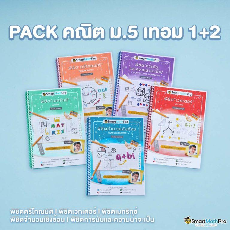 หวยออนไลน์ เว็บตรง สล็อต ฝากถอนออโต้ ไม่ผ่านเอเย่นต์ 2026