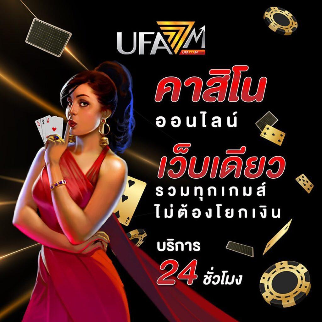 หวยฮานอย lottovip สมัครง่ายได้เงินจริง เล่นเกมลุ้นรางวัลทุกวัน