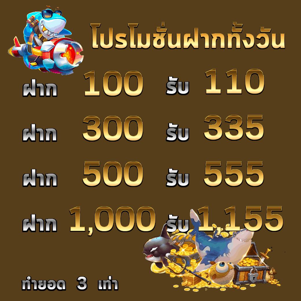หวยเว็บ คาสิโนออนไลน์อันดับหนึ่ง สมัครง่าย จ่ายจริง ระบบปลอดภัย