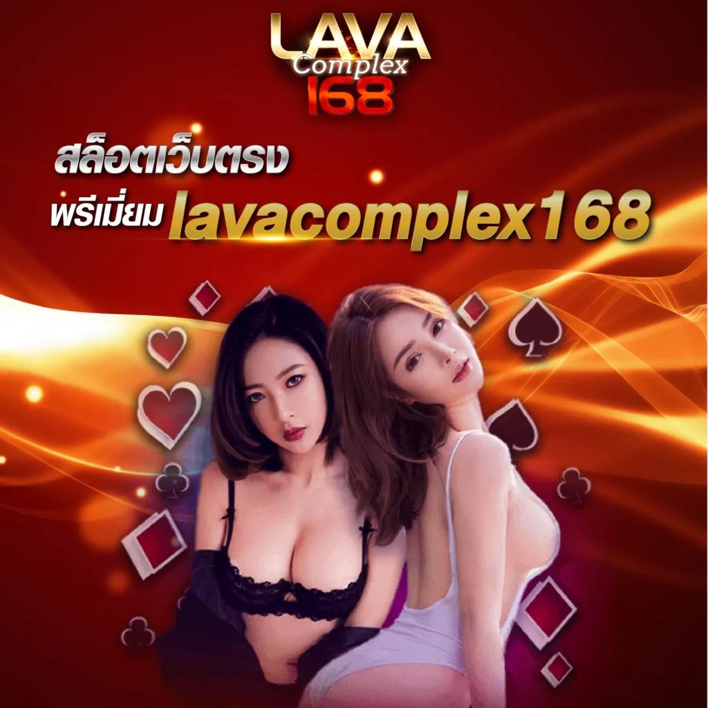 อัปเดตผลบอลสดทุกแมตช์สด ตลอด 24 ชั่วโมง - ผลบอลสดๆ