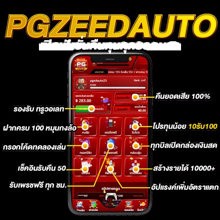 ฮิต789 แพลตฟอร์มคาสิโนออนไลน์สุดฮิต พร้อมโปรโมชั่นแรงสุดแห่งปี