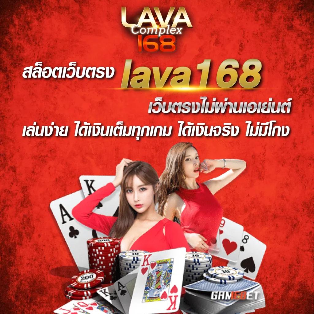ฮานอยออก เว็บตรง สล็อต ฝากถอนออโต้ ไม่ผ่านเอเย่นต์ 2026