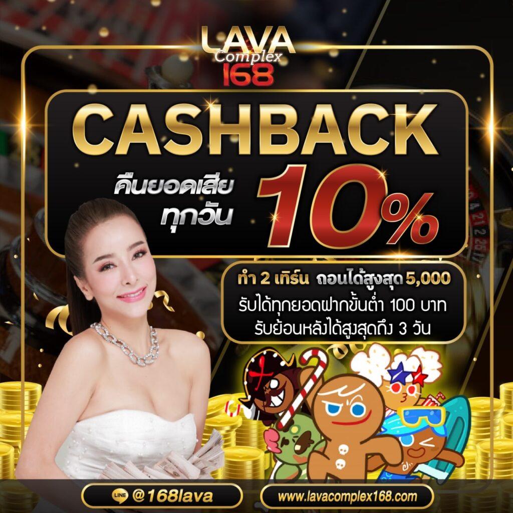 เกม สล็อต 888 ออนไลน์ ได้ เงิน จริง สุดมันส์ บริการ 24 ชม.
