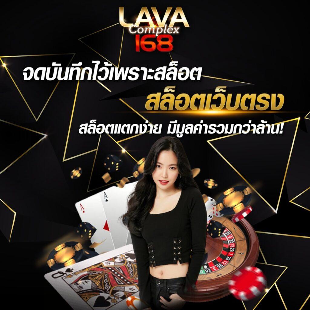 เกมสล็อต PG เว็บตรง โปรโมชั่นเด็ด ระบบออโต้ โบนัสแตกง่าย