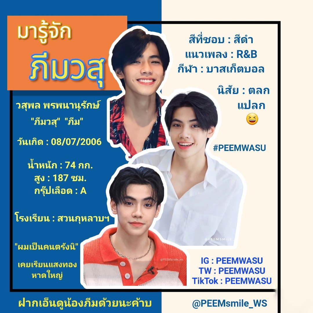 เกมสล็อตทดลองเล่นฟรี ยอดนิยม 2024 โอกาสทำกำไรสูงสุด