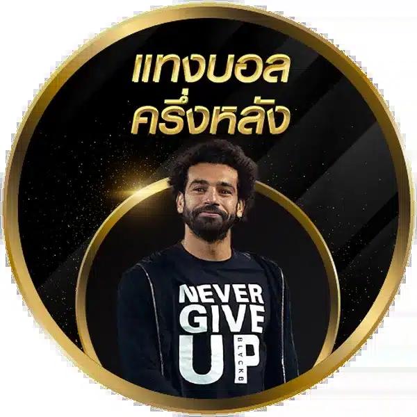 เกมส์สล็อตฟรี | เว็บคาสิโนออนไลน์อันดับ 1 ที่เชื่อถือได้ในไทย