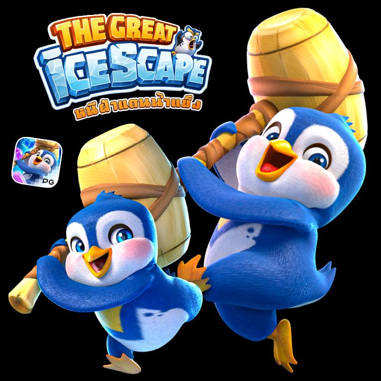 เกมหมุนวงล้อ คาสิโนออนไลน์ สล็อตแตกง่าย ระบบออโต้ รับโปรใหม่ล่าสุด