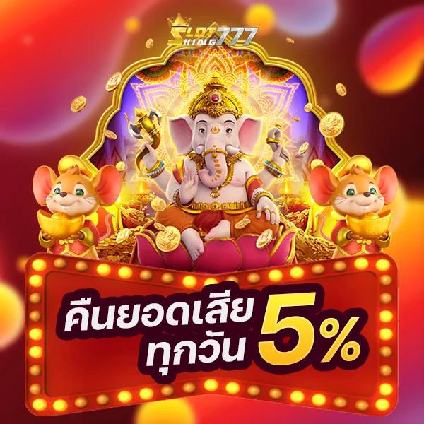 เข้าระบบ ufabet911 ล่าสุด เล่นง่าย จ่ายจริง ไม่มีขั้นต่ำ